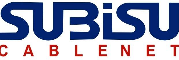 Subisu CableNet Pvt. Ltd. logo